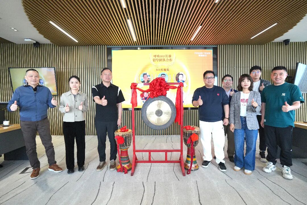 BD英雄430.jpg