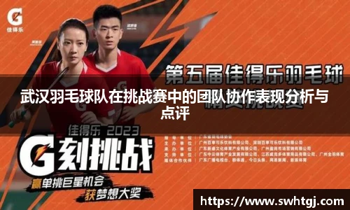 beats365官方网站