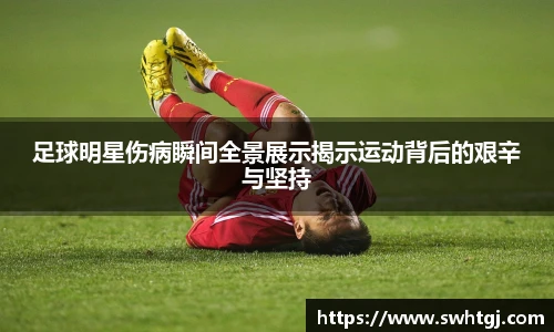 beats365官方网站